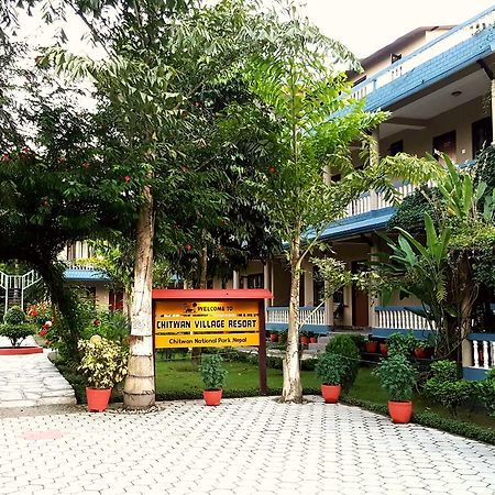 Chitwan Village Resort Sauraha Exterior foto